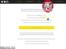 Sites similar to ore-auction.com