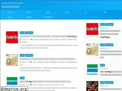 Sites similar to ore-best.com