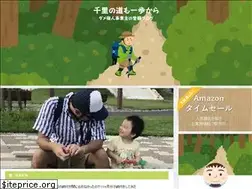 Sites similar to ore-channel.xyz