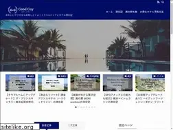 Sites similar to ore-e-yatsu.com