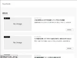 Sites similar to ore-movie.jp