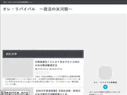 Sites similar to ore-revival.com