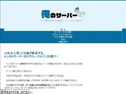 Sites similar to ore-server.com