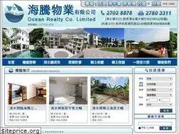 Sites similar to orealty.hk