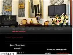 Sites similar to oreanda-apart.com.ua