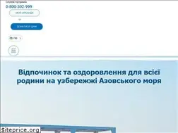 Sites similar to oreanda.ua