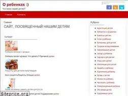Sites similar to orebenkah.ru