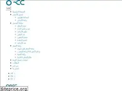 Sites similar to orec-clinic.com
