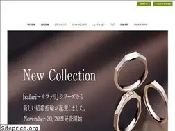 Sites similar to orecchio-bridal.jp