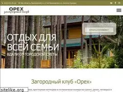 Sites similar to orech.ru