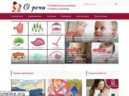 Sites similar to orechi.ru