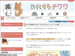 Sites similar to orechiro-chiwawa.com