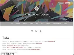 Sites similar to orechostudio.com