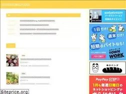 Sites similar to orecyan.com