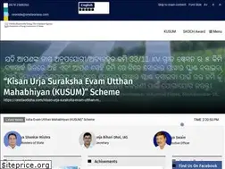 Sites similar to oredaodisha.com
