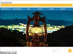 Sites similar to oredaoreda.com