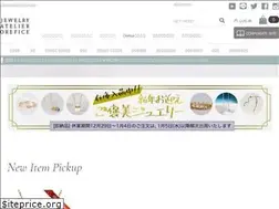 Sites similar to orefice.jp