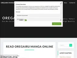 Sites similar to oregairumanga.com