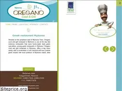 Sites similar to oregano-mykonos.com