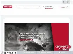Sites similar to oregon.com.ua