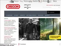 Sites similar to oregon.kiev.ua