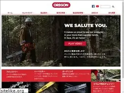 Sites similar to oregonchain.jp