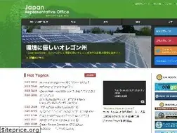 Sites similar to oregonjapan.org