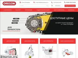 Sites similar to oregonprom.ru