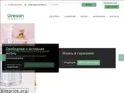 Sites similar to oregonscientific.ru
