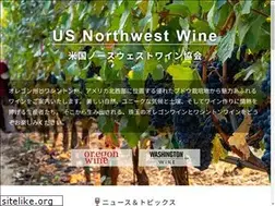 Sites similar to oregonwine.jp