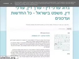 Sites similar to oreh-din.blogspot.com