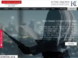 Sites similar to oreh-din.co.il
