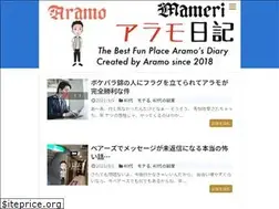 Sites similar to oreha40karamotesugi.com