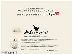 Sites similar to orehan.com
