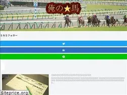 Sites similar to orehoshi.com