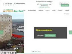 Sites similar to orehovohotel.ru