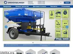 Sites similar to orehovselmash.com