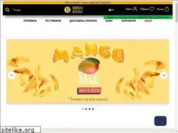 Sites similar to orehstore.com
