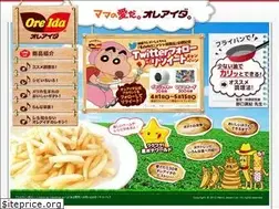 Sites similar to oreida.jp
