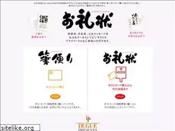 Sites similar to oreijou.com
