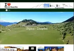Sites similar to oreinikorinthia.gr