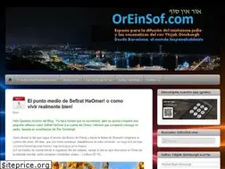 Sites similar to oreinsof.com