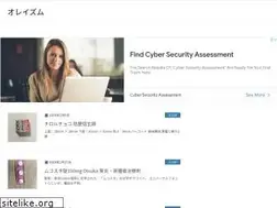 Sites similar to oreism.com