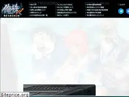 Sites similar to orekabu.jp