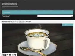 Sites similar to orekatacoffee.site