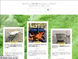 Sites similar to orekattamono.com