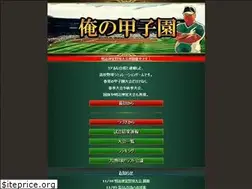 Sites similar to orekou.net