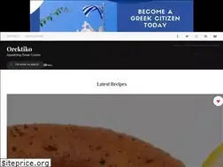 Sites similar to orektiko.com