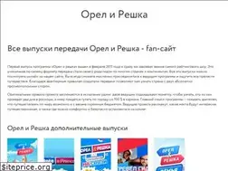 Sites similar to orel-i-reshka.su