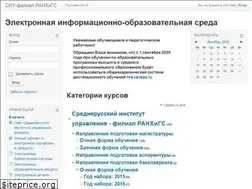 Sites similar to orel-ranepa.ru